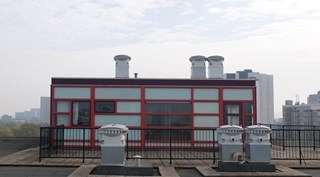 Rotterdam Erasmus International House